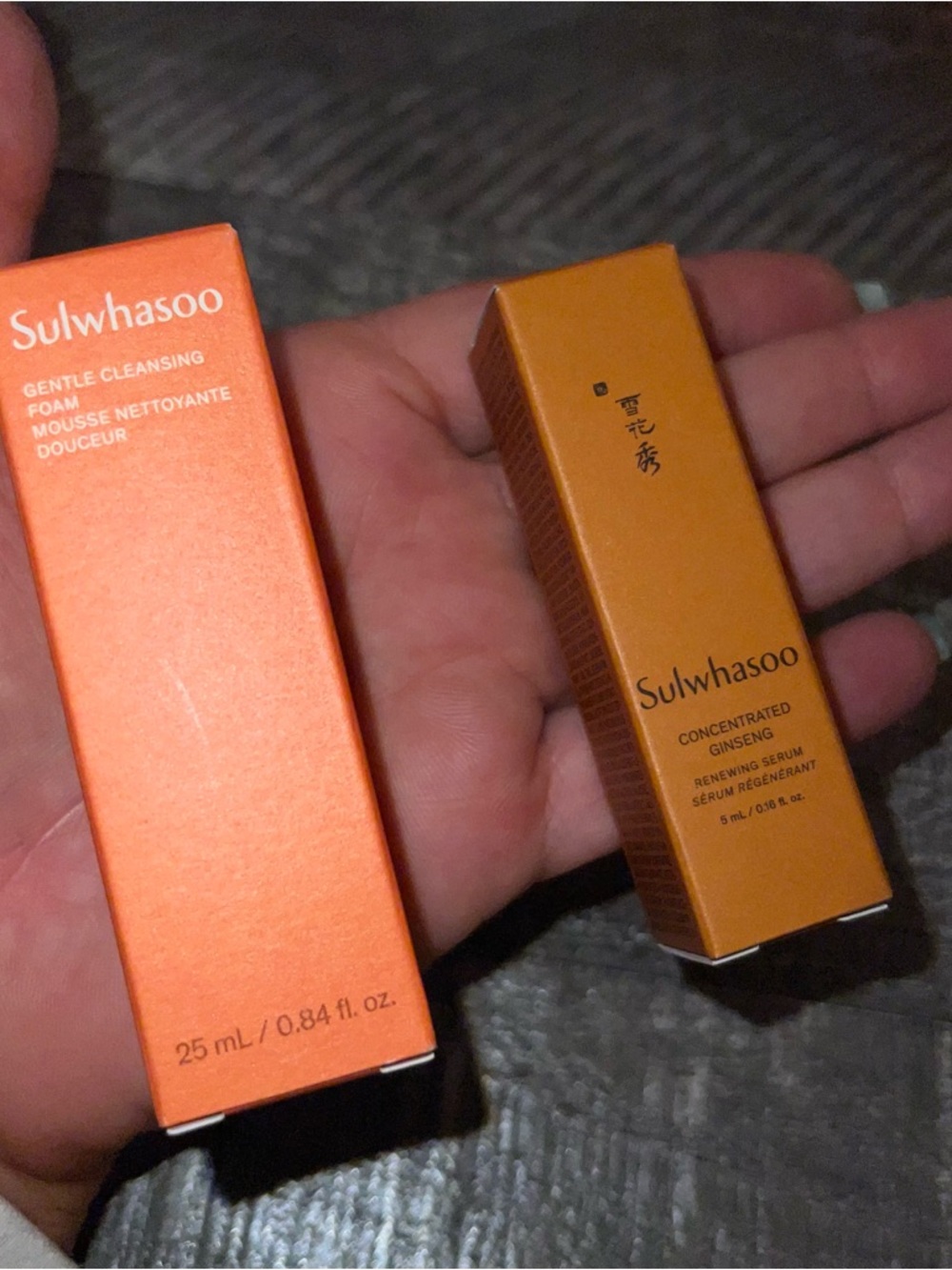 New Sulwhasoo Skin Care Bundle - Picture 4 of 5